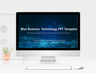 深蓝科技商业汇报&企业宣传PPT模板设计图片