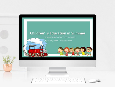 儿童教育夏令营活动汇报PPT模板图片