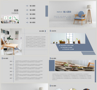 家居行业工作汇报PPT模板ppt文档
