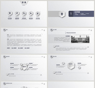 简约微立体毕业论文答辩PPT模板ppt文档