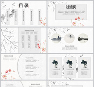 党风党建工作建设PPT模板ppt文档