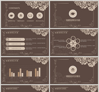 古典花纹毕业答辩PPT模版ppt文档