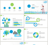 简约卡通儿童教育教学ppt模板ppt文档