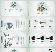 夏日荷花中国风商务通用PPT模板ppt文档