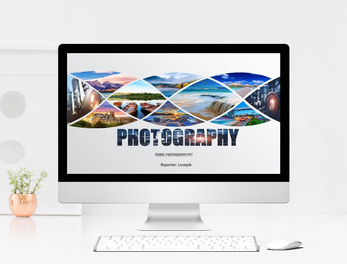 动感多图片旅游相册回忆ppt模板