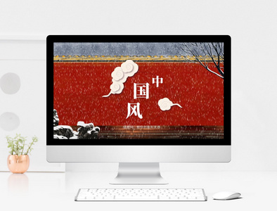 红色中国风通用PPT模板图片