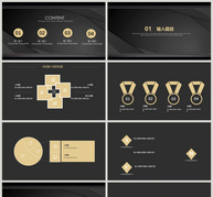 简约黑色商务工作总结PPT模板ppt文档
