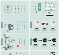 中国风清明节PPT模板ppt文档