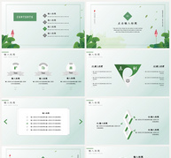 绿色清新立夏节气PPT模板ppt文档