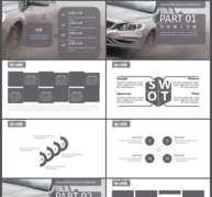 汽车行业营销策划PPT模板ppt文档