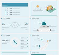 简约医疗体检PPT模板ppt文档