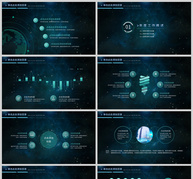 IOS星空科技行业工作总结PPT模板ppt文档
