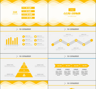 橙色系明快风格工作汇报PPT模板ppt文档