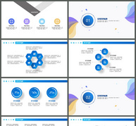 蓝色扁平化图标商务汇报ppt模板ppt文档