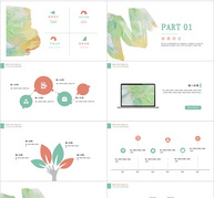 简约水彩风招商指南PPT模板ppt文档