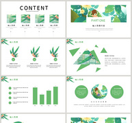 绿色清新六月你好PPT模板ppt文档