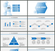 创意极简蓝商务汇报通用ppt模板ppt文档