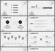 灰色线条科技风商务汇报PPT模板ppt文档