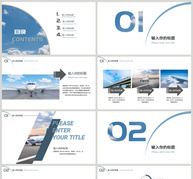 航空行业年中总结ppt模板ppt文档