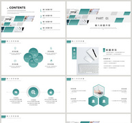 简约企业简介PPT模板ppt文档