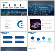 蓝色商务企业科技ppt模板ppt文档