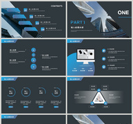 蓝灰色商务年度工作汇报PPT模板ppt文档