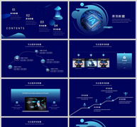 蓝色科技人工智能PPT模板ppt文档