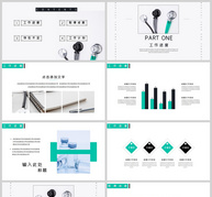 简约医疗年终总结PPT模板ppt文档