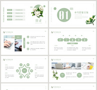 绿色小清新市场营销策划PPT模板ppt文档
