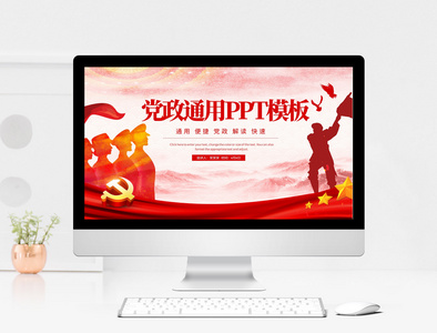 两个英雄素材图片_两个英雄素材图片大全_两个英雄素材背景图片_摄