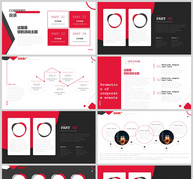 红黑高端企业活动推广PPT模板ppt文档