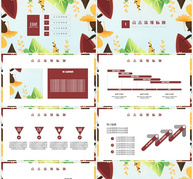 小清新立秋时节通用PPT模板ppt文档