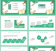 简约卡通风幼儿教育培训通用PPT模板ppt文档