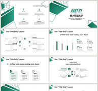 绿色极简几何复盘工作总结PPT模板ppt文档