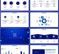 蓝色科技风商务PPT模板ppt文档