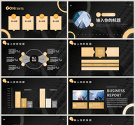 黑金色大气企业宣传PPT模板ppt文档