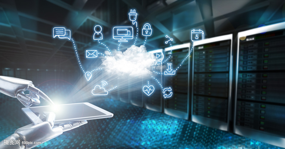 在机房使用云数据传输数据