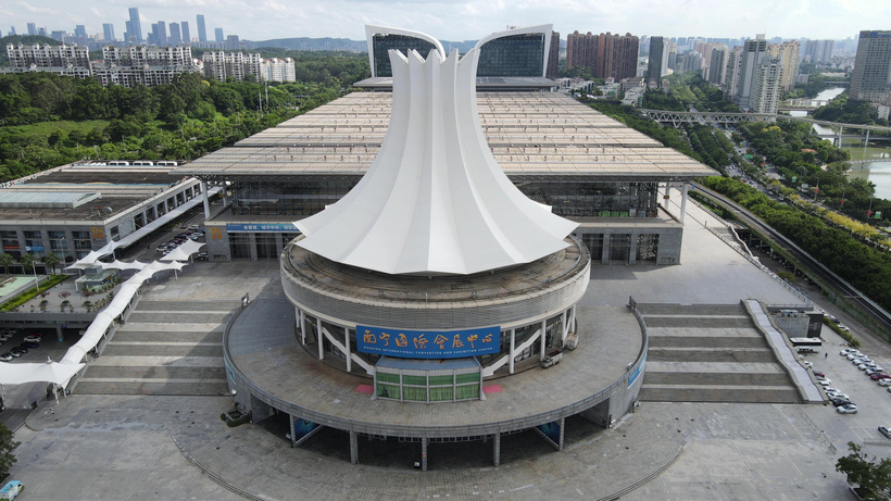 广西地标南宁国际会展中心航拍                        id:695652