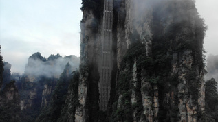 张家界山峰电梯视频素材