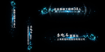 字幕标题视频素材 字幕标题视频模板下载 摄图网视频库