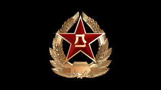 军徽徽标循环动画视频