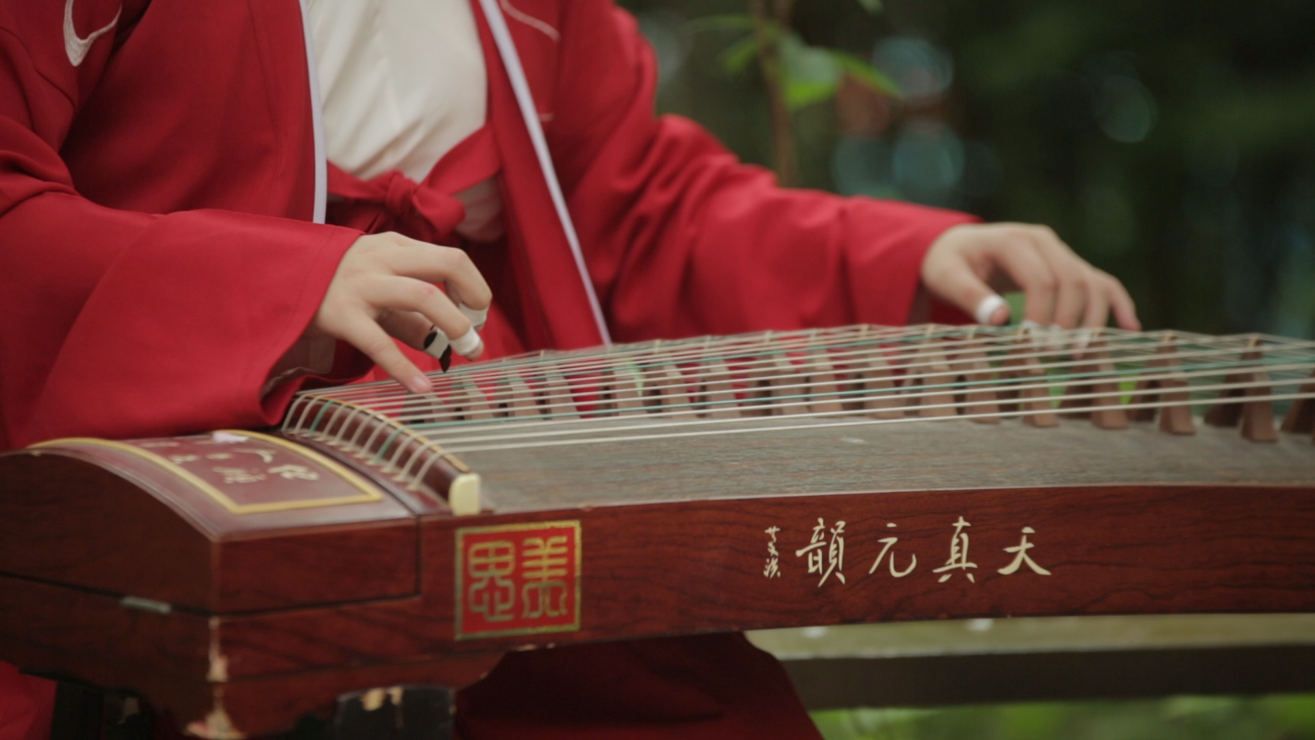 神话古筝演奏视频