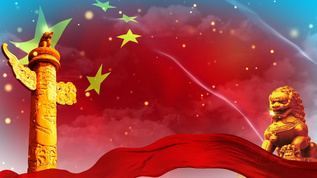 祖国党政背景[党政干部]视频素材