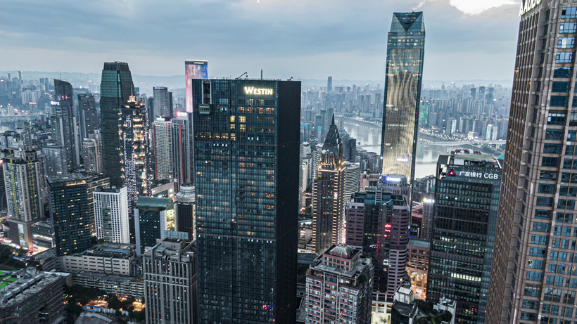 航拍重庆解放碑航拍延时慢动作mov