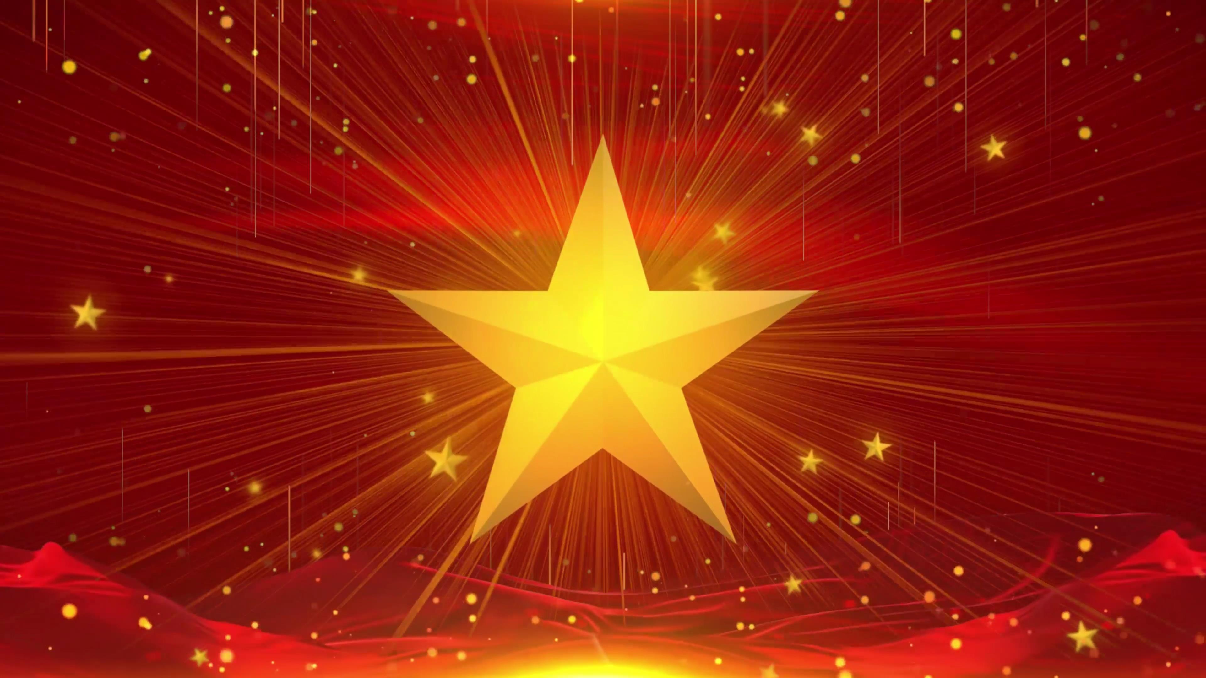 五角星小片花视频