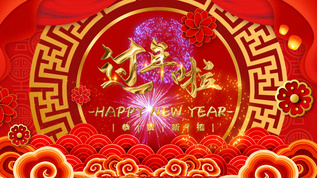 循环文字背景视频素材下载 循环文字背景小视频模板大全 摄图网