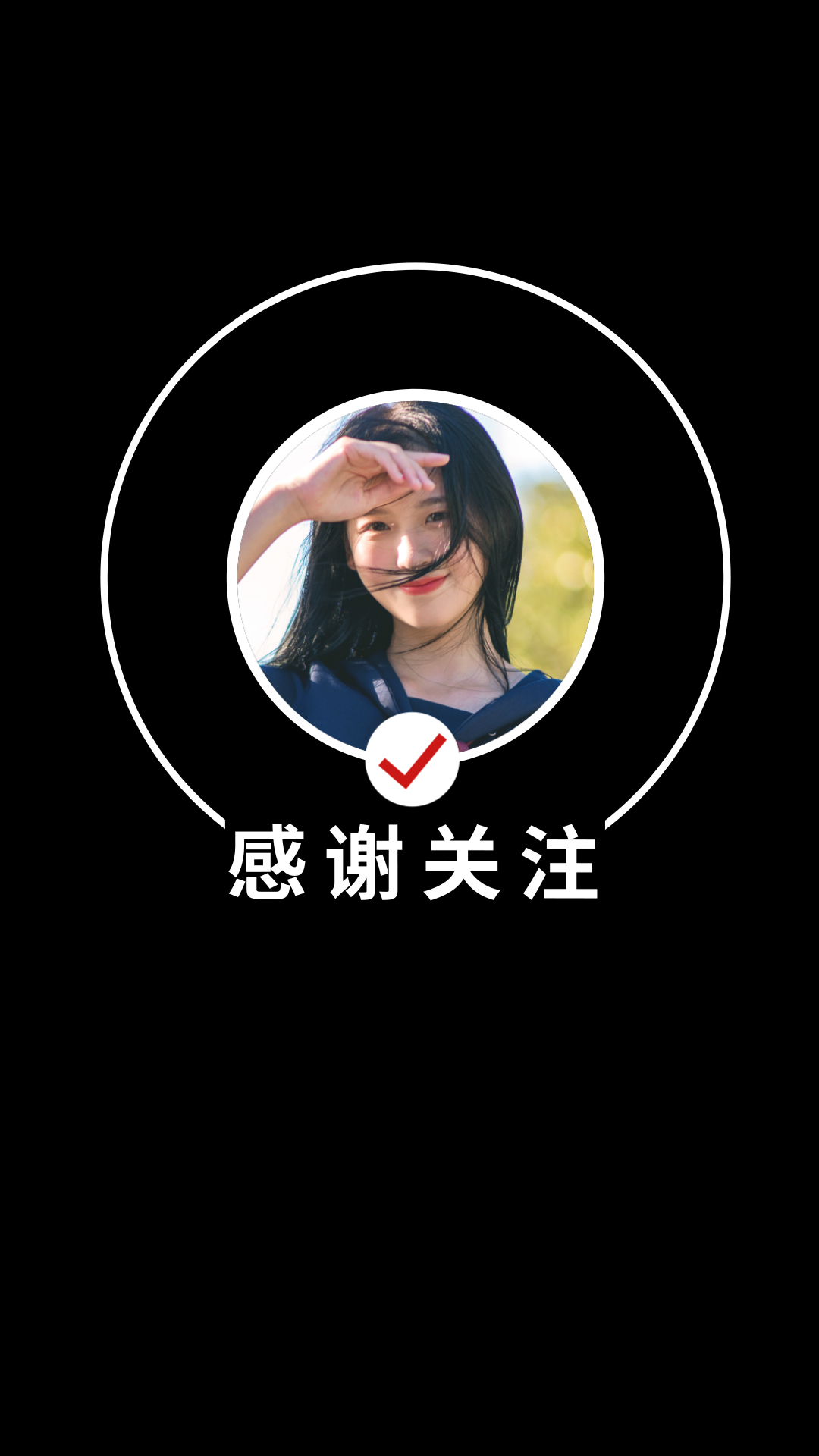 快手点赞的作品怎么删除一键清空记录