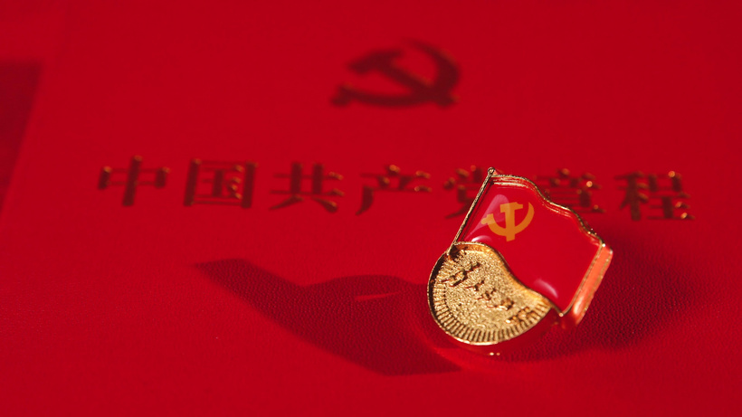 4K光影伟大的党徽mp4格式视频下载_正版视频编号4078486-摄图网