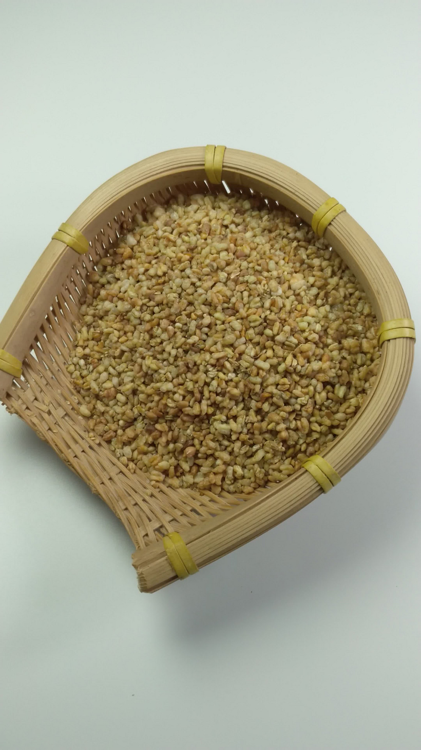 白底滑轨黄金苦荞茶限位器mp4