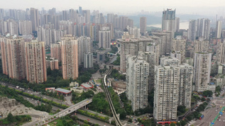重庆大渡口区全景航拍素材视频素材